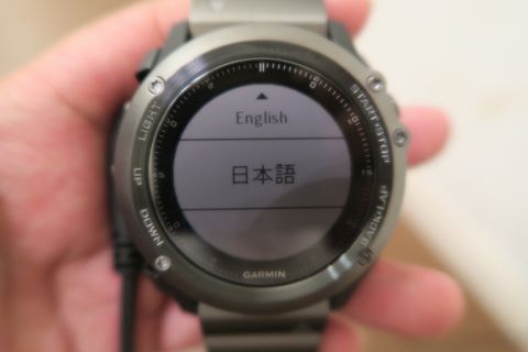 ガーミンが来た！