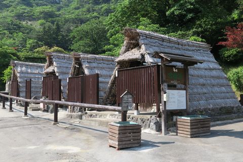明礬温泉『湯の里』家族湯