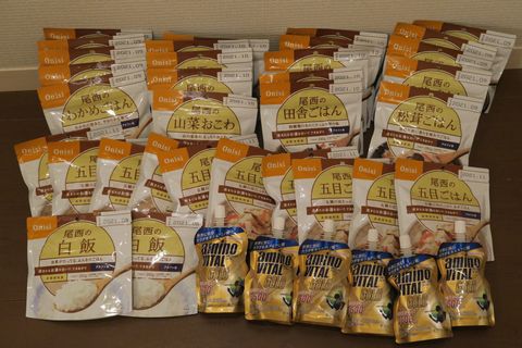 長期キャンプの準備