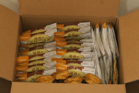 長期キャンプの準備