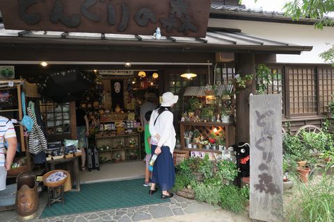 大分より帰還！