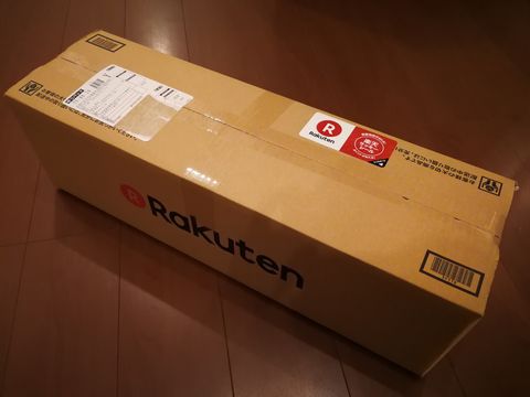 火器総入れ替え