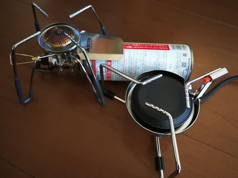 火器総入れ替え