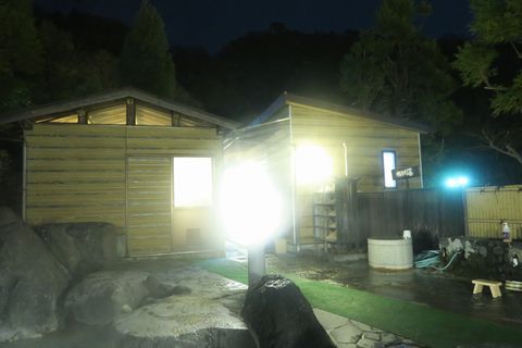 明礬温泉『湯の里』大露天岩風呂