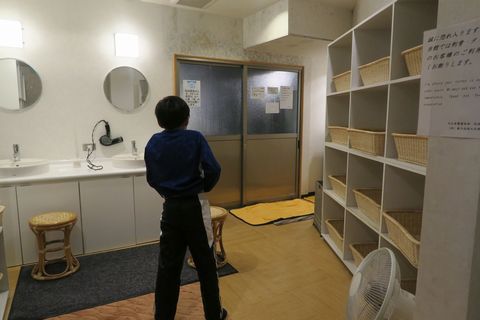 別府：鉄輪温泉（ホテル鉄輪）