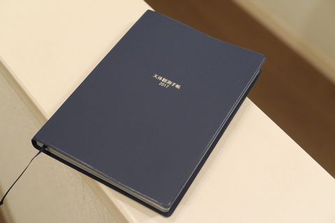 来年用に！