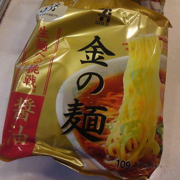 キャンプの麺