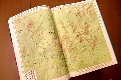 九州百名山！