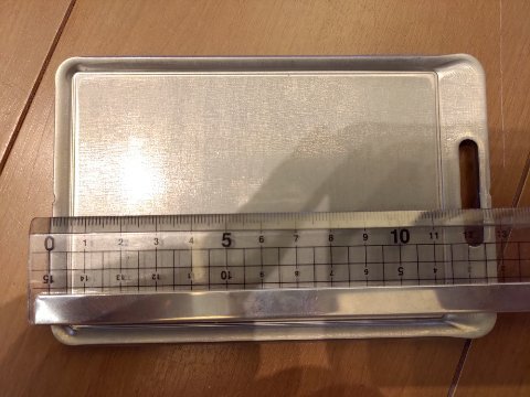 久々に付録で釣られた！