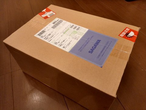 一応完成したけど・・・