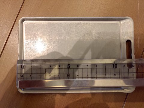 久々に付録で釣られた！