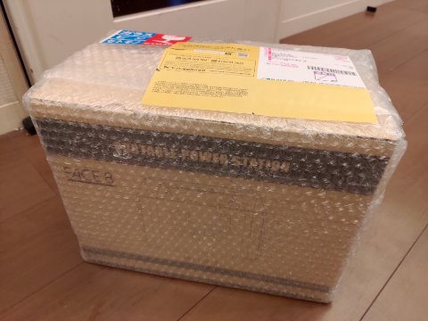 ひさびさに到着！