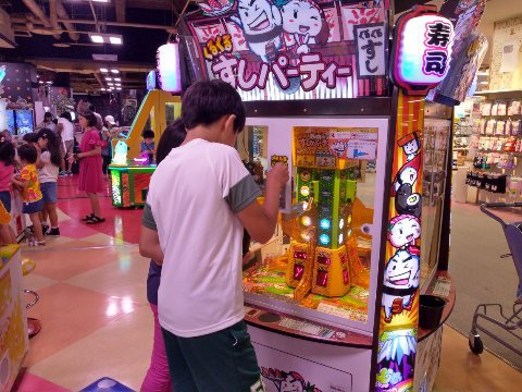 夏休み最後の休日！