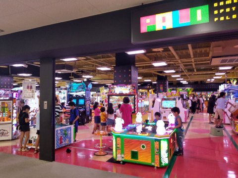 夏休み最後の休日！