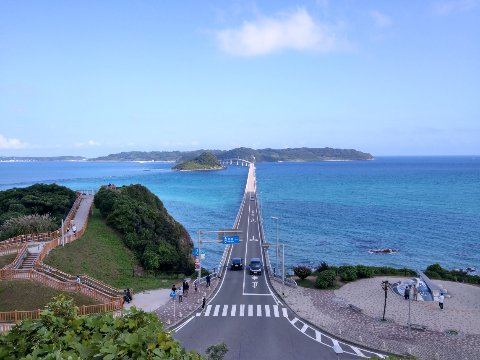 海の日はデイキャン？