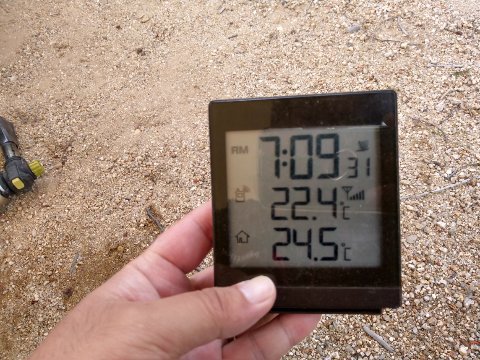 4日目の朝！