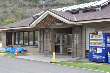 花見？グルキャン in 紀州加太、その1