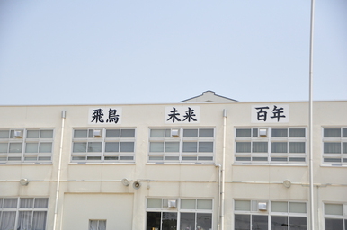 小学校入学、おめでとう！