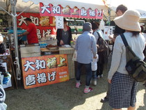 奈良市民による、プチ奈良観光、食彩博