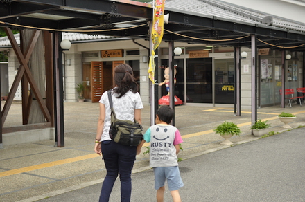 ホタルキャンプ、ヒストリーパーク塚原、その1