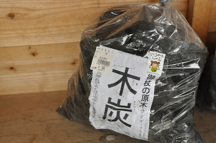 ホタルキャンプ、ヒストリーパーク塚原、その1
