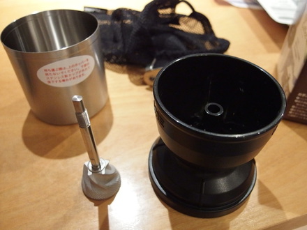ユニフレーム、コーヒーミル