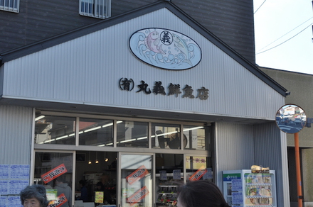 クリスマスキャンプ in エバグレ、その1