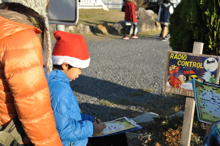 クリスマスキャンプ in エバグレ、その1
