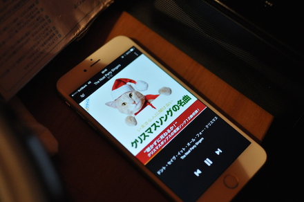 クリスマスキャンプ in エバグレ、その2