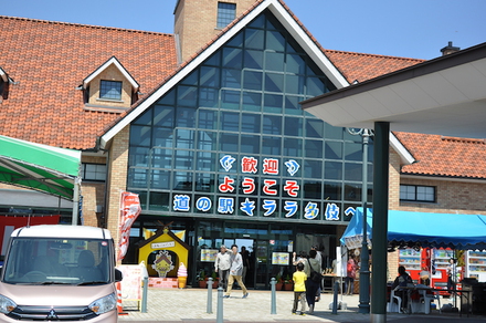 ご一緒ありがとう、からのお約束の渋滞へ、きららコテージ、最終章