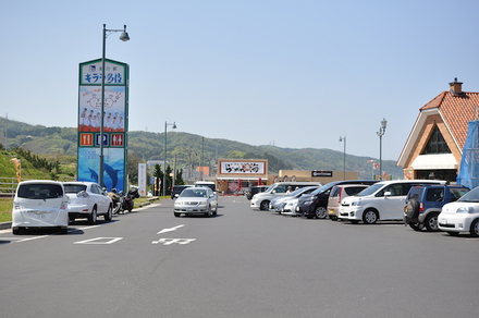 ご一緒ありがとう、からのお約束の渋滞へ、きららコテージ、最終章