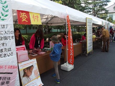 また潜入、秘密の花◯へ