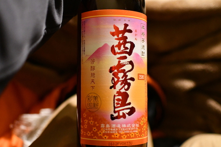 森のひととき、その2