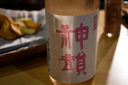 荒れた天気でしたなぁ、お花見キャンプ、美山町自然文化村、その2
