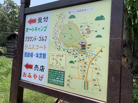 花火キャンプ、マキノサニービーチ高木浜、その2