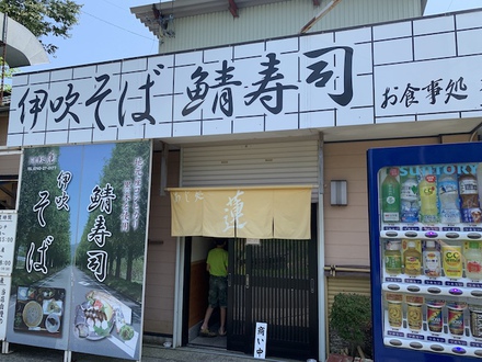 花火キャンプ、マキノサニービーチ高木浜、その2