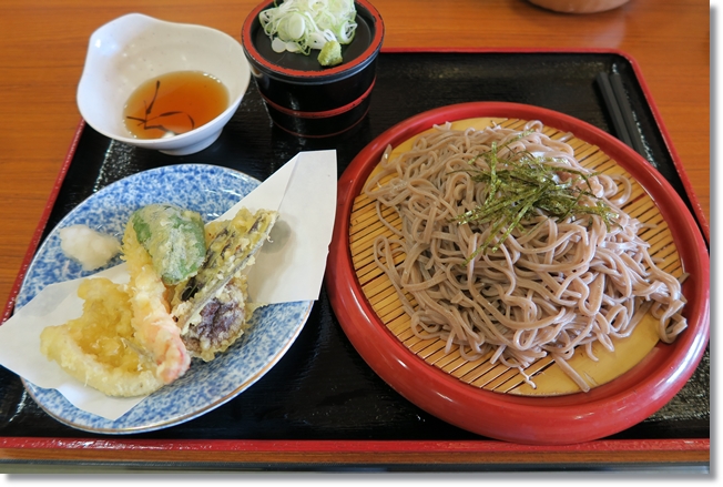 四阿山・根子岳