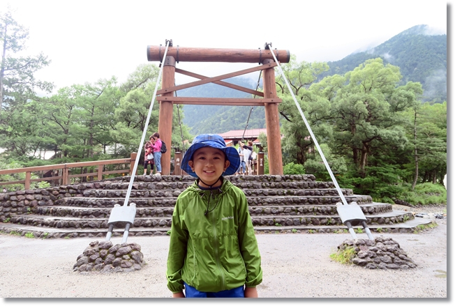 上高地