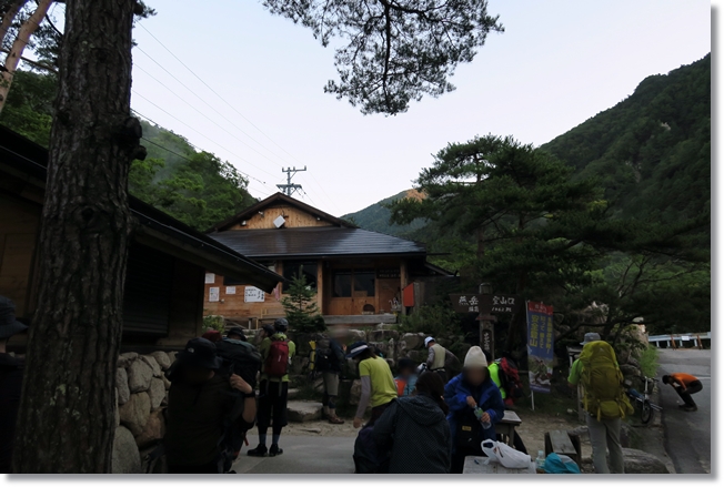 北アルプス表銀座縦走（前編）