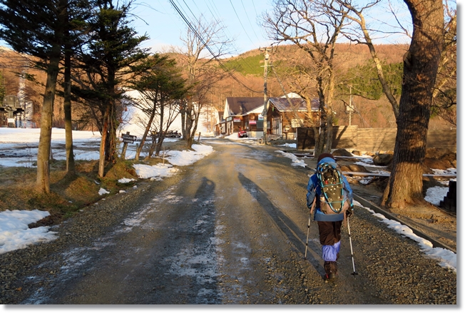 安達太良山スノーハイク