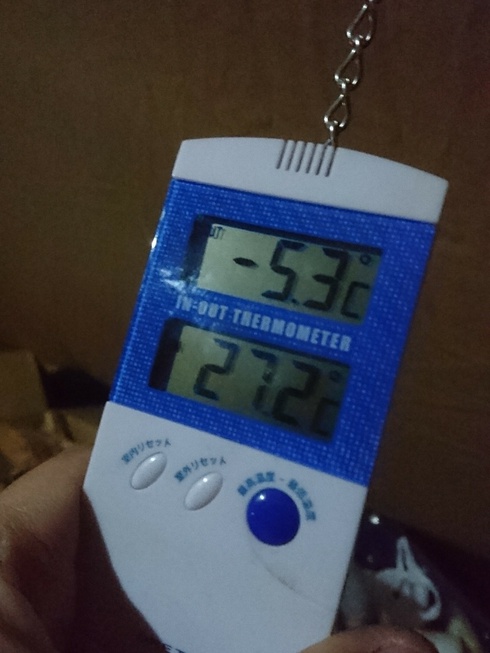 やっぱり薪スト最高～
