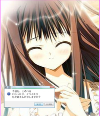挑戦してみた＞＜ 2014/04/22 23:59:13
