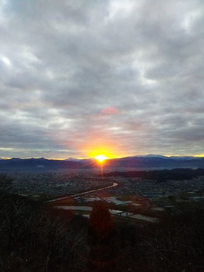 新年あけまして おめでとう