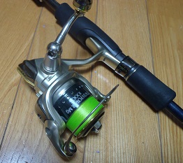 「Sufix832」