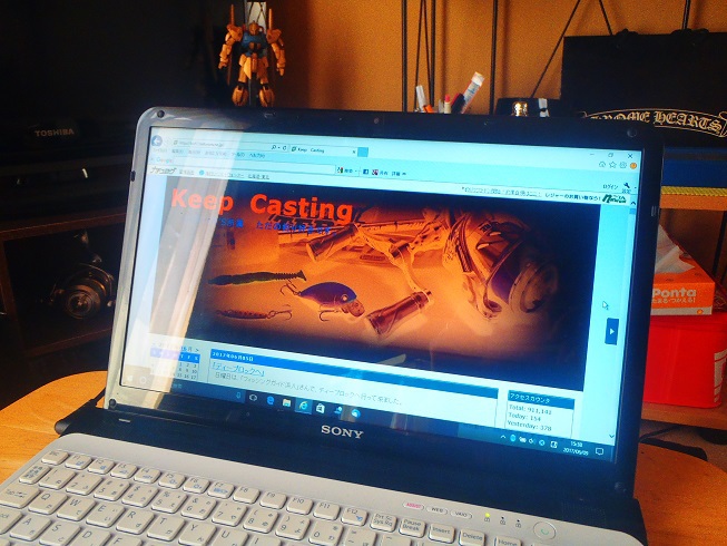 「Keep Casting」