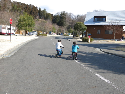 大子広域公園オートキャンプ場グリンヴィラ