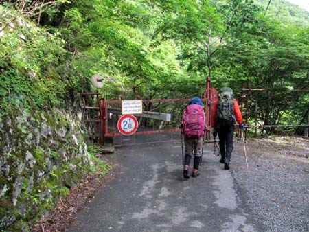 お蛭どきの丸盆周回宴会山行 15/06/10～11