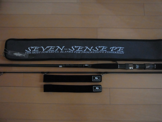 SEVEN SENSE MID REEF MRS-1062-TWS