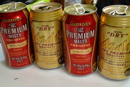 新たな門出♪