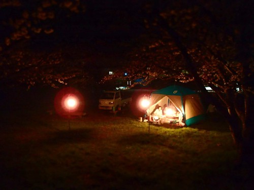 OHANAMI♪